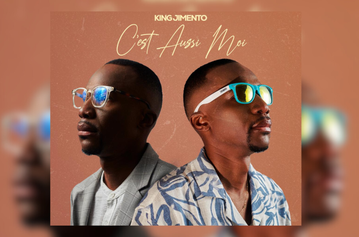 🎧 King Jimento dévoile son premier album « C’est aussi moi » à Kinshasa ce 26 septembre